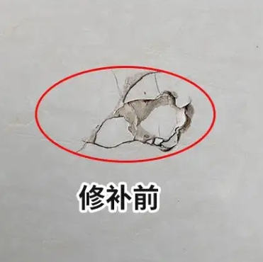 顺德瓷砖空鼓维修公司分享瓷砖防水涂料过厚或表面过于光滑，可能会产生的问题。