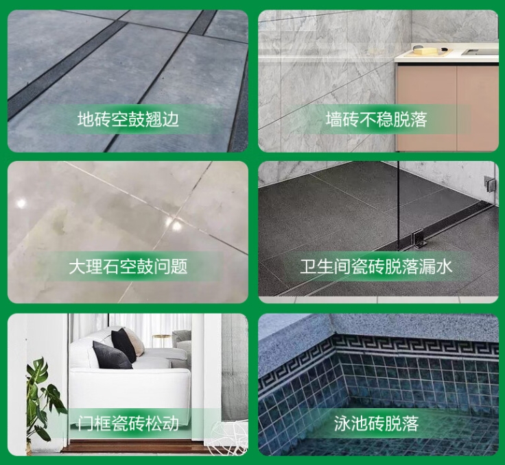 顺德瓷砖空鼓维修公司分享下旧房翻新时，原瓷砖基层处理不到位可能会导致的问题